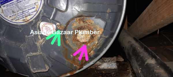 Asiatic Bazaar plumber