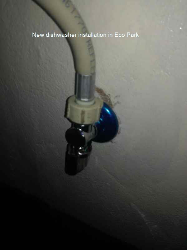 Eco Park new dishwasher installation