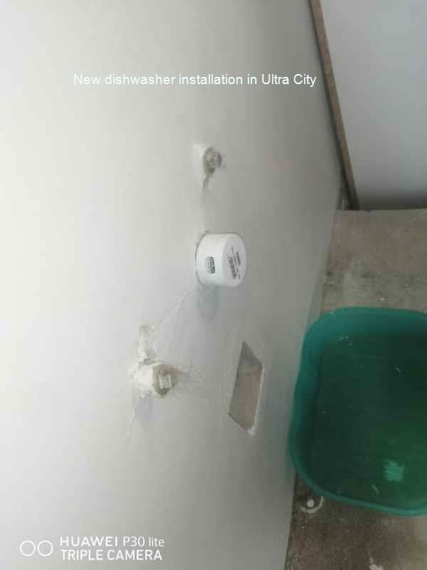 Ultra City new dishwasher installation
